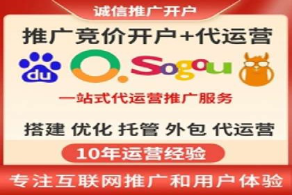某品牌信息流广告运营的转化率提升策略
